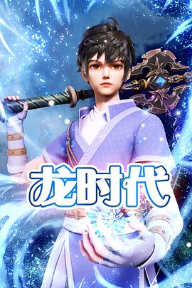 极速赛车官方平台