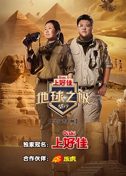 极速时时采彩5码全包