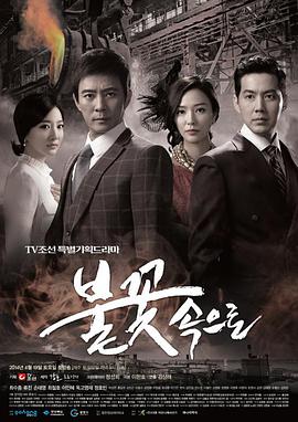 赛车24小时二维码