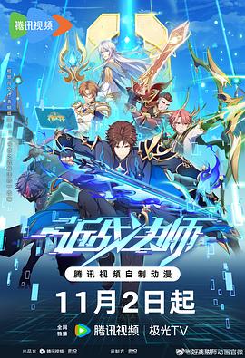 168极速飞艇微信群