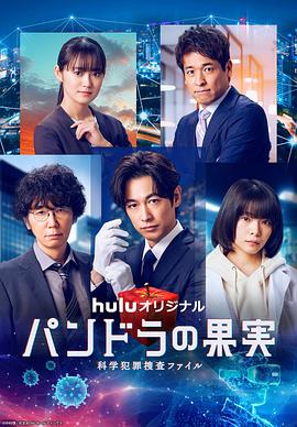 巅峰极速赛车游戏