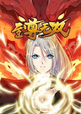 澳洲的幸运5开奬結果