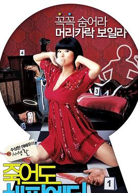 极速赛车飞天微信群