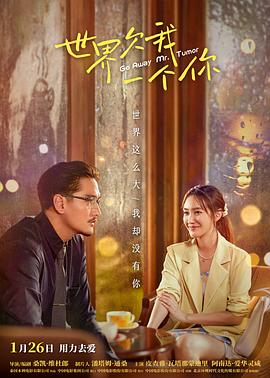 1分钟极速赛车群