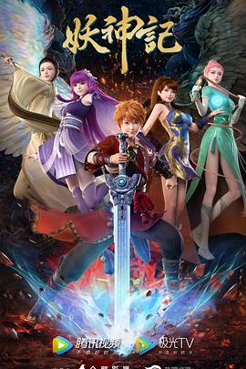 澳洲信誉5微信群