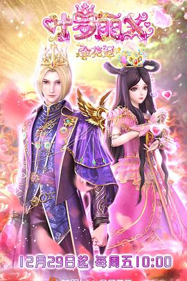 极速赛车1-4名玩法技巧