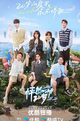 澳洲幸运5实力群平台