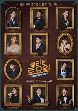 名爵官网app下载