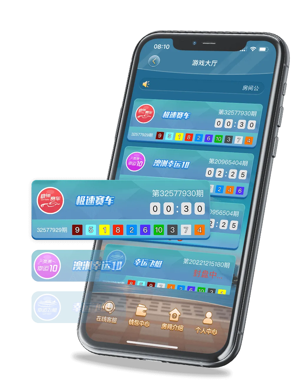 名爵APP官方界面展示 | MG澳洲智能应用